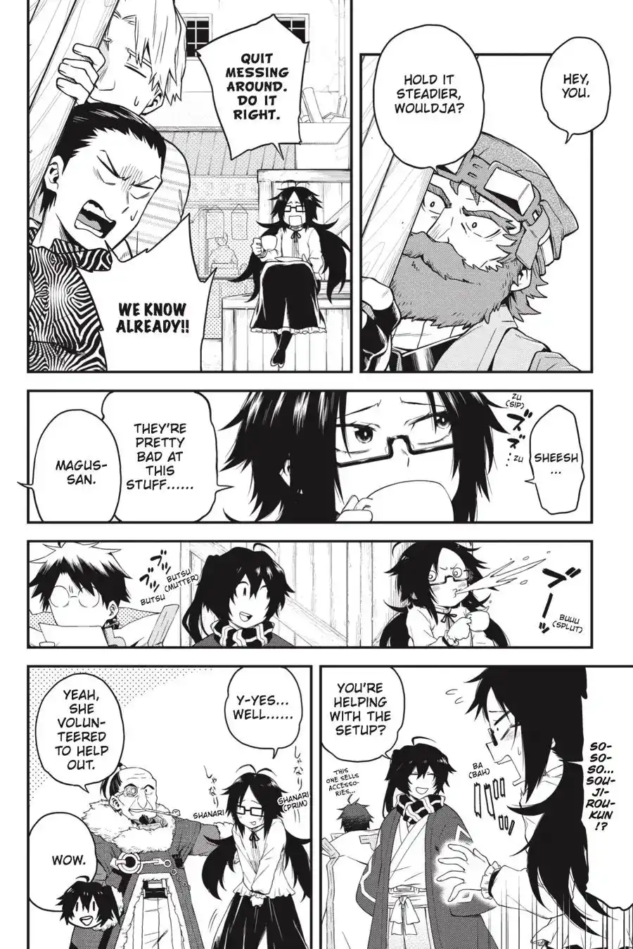 Log Horizon - Nishikaze no Ryodan Chapter 65 10